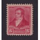 ARGENTINA 1892 GJ 156 ESTAMPILLA NUEVA CON GOMA U$ 55